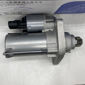 Motor de arranque <span class=keywords><strong>eléctrico</strong></span>, 12V, 0AH911023D 0AH911023AX para VW CADDY III Box, buen <span class=keywords><strong>precio</strong></span> - Product Image 2