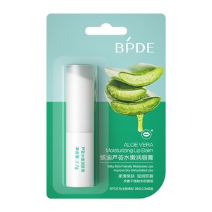 ลิปบาล์ม 2.7 กรัม บำรุงริมฝีปาก ป้องกันความแห้งกร้านและให้ความชุ่มชื้น สำหรับผู้ชายและผู้หญิงในฤดูใบไม้ร่วงและฤดูหนาว - Product Image 3