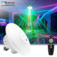 Emslaser E27 Lumières laser rouges et vertes activées par le son pour les fêtes, les DJ, les scènes, avec 24 motifs, montage suspendu, indice de protection IP33, lumière LED