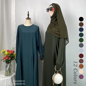 Nouvelle robe simple pour femmes, en tissu Nida doux, avec fermeture éclair avant pratique, robe longue ample pour allaitement, vêtements islamiques musulmans, Abaya 6822 # - Product Image 1