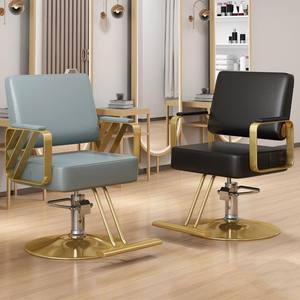 Luxe Kappersstoel Kapsalon Kan Ondersteboven Worden Geplaatst Haarstoel Knippen Hoogwaardige Stoel Kan Worden Verhoogd En Verlaagd Opties - Product Image 4