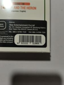 Serie Completa <span class=keywords><strong>Studio</strong></span> <span class=keywords><strong>Ghibli</strong></span> incluye el Niño y La Garza 10DVD DVD colección de películas <span class=keywords><strong>series</strong></span> de TV serie completa de DVD - Product Image 3