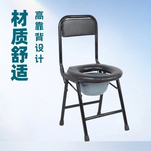 Chaise de toilette portable pour personnes âgées, pliable et renforcée, avec seau, pour salle de bain et chambre à coucher - Product Image 3