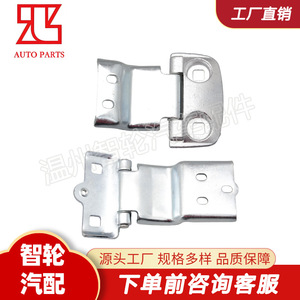บานพับประตูหลัง Fiat Ducato รุ่น 138888308 ผลิตจากโลหะผสมสังกะสี 4 รู เปิดได้ 180 องศา สำหรับเปลี่ยนประตูรถตู้ (คู่) - Product Image 2