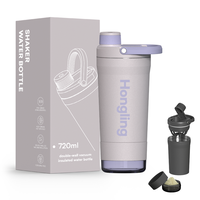Bouteille shaker protéinée Hong Ling 24oz en acier inoxydable 304, isotherme sous vide avec couvercle à vis et compartiment de stockage pour poudre