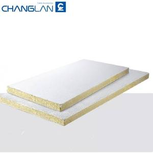 Chống cháy cách nhiệt lò aluminosilicate 1430c sợi gốm Hội Đồng Quản Trị - Product Image 1