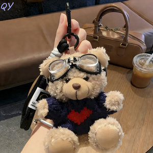 Porte-clés Ours en Peluche QY, Breloque de Sac Animal en Peluche 3D, avec Pull Tricoté et Lunettes, Cadeau - Product Image 4