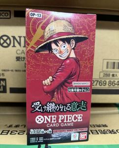OPCG ฉบับภาษาญี่ปุ่น ปรับแต่งสำหรับการ์ด TCG ชุดเสริม OP09 โฟร์เอ็มเพอเรอร์ส แอพเพียร์ OP13 อินเฮอริทด์ด วิลล์ กล่องสี - Product Image 2