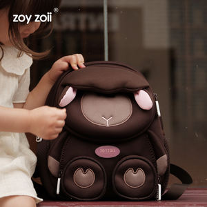 ZOYZOII Zaino per Bambini a Forma di Orso Borsa da Viaggio alla Moda Simpatico Zainetto Scolastico per Bambino - Product Image 5