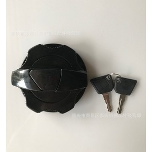 ฝาถังน้ำมัน JCB รุ่น 331-31152 แบบพลาสติกพร้อมกุญแจล็อค สำหรับรถขุด - Product Image 1