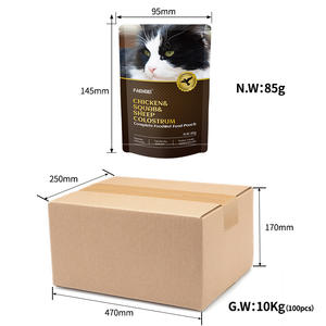 Nourriture humide pour chats riche en protéines Sachet Recette poulet et caille avec colostrum de mouton et huile de poisson des grands fonds Régime alimentaire complet et équilibré pour chats - Product Image 3