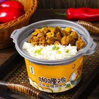 12 Barrels of Large Quantity and Various Flavors Little Pan Rice Food Instant Wholesale Self Heating Rice