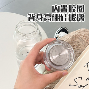 Cute Cartoon Bear Glass Cup Thickened Heat Resistant With Lid For Students And Couples - Product Image 4