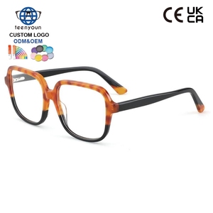 <span class=keywords><strong>Gafas</strong></span> de Acetato Cuadradas Laminadas Personalizadas Teenyoun, Lentes de Acetato - Product Image 1