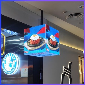 หน้าจอแสดงผล LED คิวบ์ความละเอียดสูง P2.5 สำหรับการใช้งานเชิงพาณิชย์ - Product Image 1