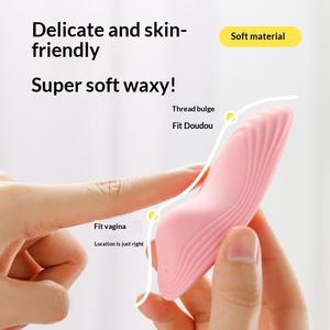 Wearable Panty Vibrators, App Remote Control Vibrators with 10 Modes Vibrators for the Vagina and Clitoris for <strong>Women</strong> &amp; Couples - Product Image 3