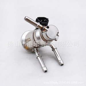 Boquilla de urea A3C03653400 para motor diésel Cummins, pieza de repuesto metálica 46345348 - Product Image 3