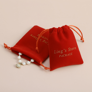 Luxurious 7x9 cm Red Velvet Drawstring Jewelry <b>Container</b> Personalised Gift Packaging for <b>Perfume</b> Cosmetics-Elegant Dust Bag - Product Image 1