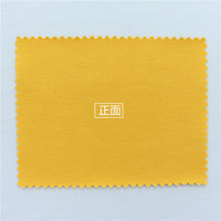 Tela Piqué Teñida Lisa de 190 g/m², 48% Algodón Orgánico, 48% Modal, 4% Elastano, 200 cm, Tejido de Trama Peinada para Camisetas Polo de Niños y Niñas