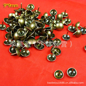 Antique Smooth Stud 9mm Bronze Furniture Decorative Door Sofa Hardware Durable Retro Style - Product Image 4