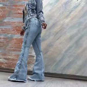 Nouvel Arrivage Ensemble en Jean de Haute Qualité pour Femme, Veste Décontractée à Empiècements et Jean Évasé en Denim Délavé à l'Acide, Tenue en Jean pour Femme - Product Image 5
