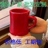 Vente en gros de tasses à café en céramique de 350 ml, style INS, petite taille, motif logo, fond en liège amovible, personnalisées pour la maison