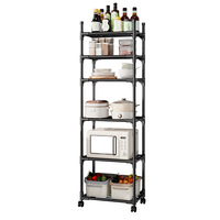 Étagère de rangement de cuisine moderne en plastique, non pliable, sur pied, multi-niveaux, mobile, à cinq niveaux, polyvalente pour micro-ondes et vaisselle