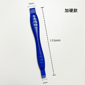 เครื่องมือถอดประกอบโทรศัพท์มือถืออเนกประสงค์  แท่งงัดพลาสติก ปลายลิ่ม  ด้ามจับกันลื่น สำหรับติดฟิล์มกันรอย ซ่อมแซมอุปกรณ์อิเล็กทรอนิกส์ - Product Image 4