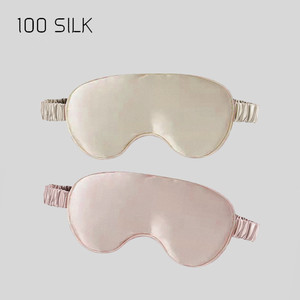 Máscara <span class=keywords><strong>de</strong></span> Ojos <span class=keywords><strong>de</strong></span> seda <span class=keywords><strong>de</strong></span> morera pura 100% <span class=keywords><strong>de</strong></span> lujo natural no tóxica <span class=keywords><strong>para</strong></span> bebés niños recién nacidos máscaras <span class=keywords><strong>de</strong></span> ojos <span class=keywords><strong>para</strong></span> <span class=keywords><strong>dormir</strong></span> - Product Image 3