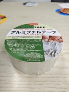 Cinta <span class=keywords><strong>impermeable</strong></span> de lámina roja para techo, garantía de 3 años, Tipo Adhesivo, membrana de goma de butilo para impermeabilización de fugas en el techo de la piscina - Product Image 3