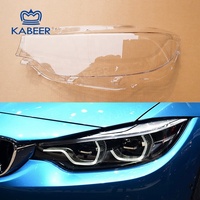 2014-2019 для BMW 4 серии F32 F33 F36 F82 F83 M4 Крышка для объектива фары пластиковые крышки для линз стеклянный абажур для фары