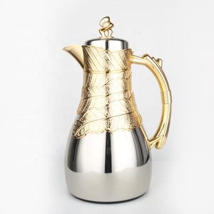 New Arrival Top <span class=keywords><strong>Level</strong></span> Lá Thiết Kế 1.0 Lít Bạc Mạ Vàng Kim Loại Cơ Thể Thủy Tinh Cách Nhiệt Chân Không Flasks Dallah - Product Image 1