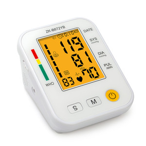 Tensiomètre automatique à bras avec rétroéclairage 3 couleurs et système d'alarme de fièvre - Product Image 3