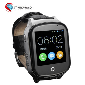 Localizador <span class=keywords><strong>de</strong></span> teléfonos celulares en línea LTE SOS Q50 reloj inteligente GPS para niños con seguimiento <span class=keywords><strong>de</strong></span> aplicaciones <span class=keywords><strong>de</strong></span> Andr - Product Image 5