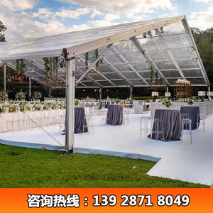 Carpa Modular para Bodas de 20m de Envergadura, Estructura de Aleación de Aluminio, Techo de PVC Impermeable y Resistente a los Rayos UV, Carpa para Fiestas al Aire Libre - Product Image 3