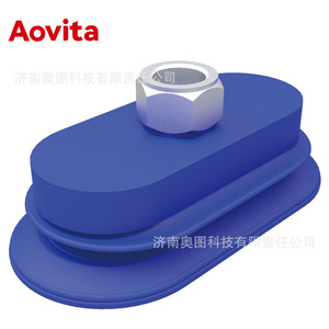 ถ้วยดูดสุญญากาศอุตสาหกรรม Aovita รุ่น SAB22 30 40 50 60 80 ซิลิโคน ยางไนไตรล์ แบบถ้วยเดี่ยว ใช้งานด้วยมือ - Product Image 3