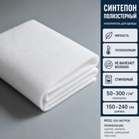 Rembourrage en fibres effet satin pour couettes brodées, patchwork, édredons, rembourrage en polyester effet soie, lisse, vente en gros