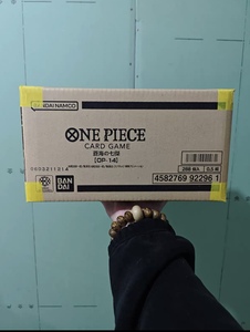 Caja Sellada Original <span class=keywords><strong>One</strong></span> <span class=keywords><strong>Piece</strong></span> Luffy OPCG Edición Japonesa OP-14 Canghai Seven Heroes Caja <span class=keywords><strong>de</strong></span> Regalo con Cartas Coleccionables - Product Image 5