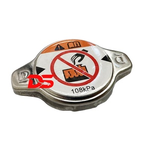 Piezas de repuesto para automóviles, tapa de radiador 16401-0M010 para <span class=keywords><strong>YARIS</strong></span> 2016, Camry 2011, VIOS 2020, 2019, tapa de radiador 164010M010 - Product Image 1
