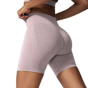 Shorts de yoga taille haute pour femme Allure Body, sans couture, séchage rapide, pour le fitness et la course à pied, vêtements de sport - Product Image 4