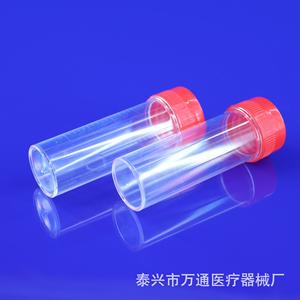 Tube à écouvillon médical jetable Wantong 20 ml avec bouchon à vis, tube à échantillon en plastique à fond plat - Product Image 4