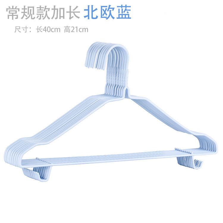 นอร์ดิกบลู ขนาด 40 ซม.