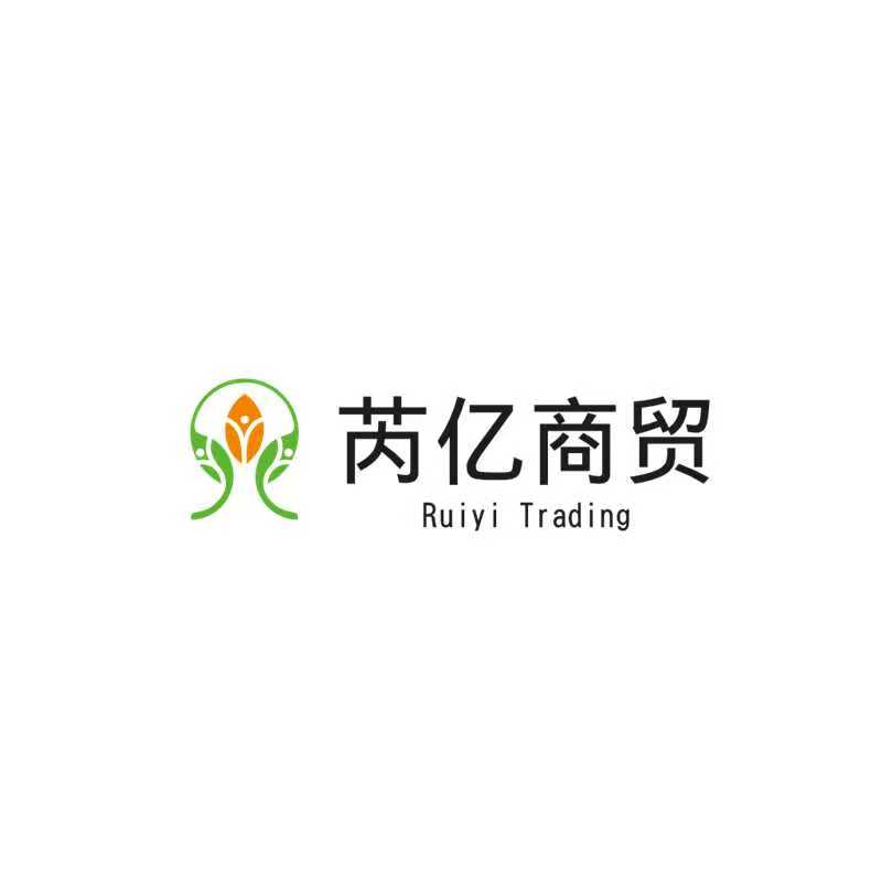 Hangzhou Ruiyi Trading Co., Ltd. logo