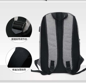 Sac à dos Oxford unisexe 20-37L, motif géométrique, design minimaliste, fermeture éclair, poignée souple, léger, port USB - Product Image 4