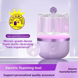 Dispensador de Jabón Eléctrico para Espuma, para Uso en Hoteles y Hogares, para Champú, Gel de Baño y Faciales, Dispensador de Jabón Premium - Product Image 4