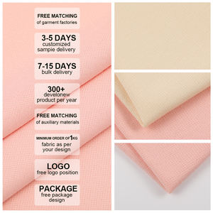 Produits textiles ChaoPai, tissus, <span class=keywords><strong>largeur</strong></span> 185 cm, tissu uni tricoté mélangé, 98% polyester, 2% élasthanne, <span class=keywords><strong>240</strong></span> GSM, adapté aux vêtements - Product Image 1