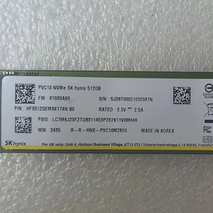 Boîtier en alliage d'aluminium pour SSD interne M.2 NVMe NGFF 512 Go pour ordinateur portable - Product Image 1