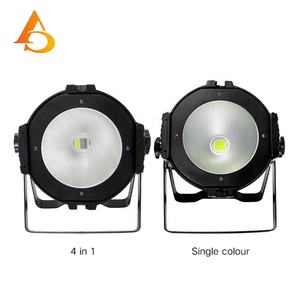 AICPOSE Équipement de Scène Professionnel 200W COB LED Par Light Blanc Froid Blanc Chaud RGBW DMX LED COB Par Light - Product Image 2