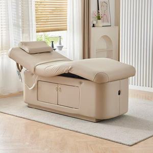 Intelligent Electric Latex Beauty <b>Bed</b>, Salon-grade Lifting SPA Massage Heating <b>Bed</b>, Eyelash Extension <b>Bed</b> - Product Image 1