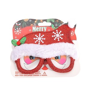 Lunettes de Noël Lan Tong, design Père Noël, en plastique et tissu non tissé, décoration de fête pour enfants et adultes - Product Image 5